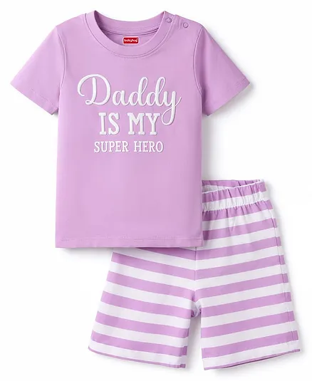 Babyhug Cotton Knit Half Sleeves Text Printed & Striped T-Shirt & Shorts Night Suit - Lavender